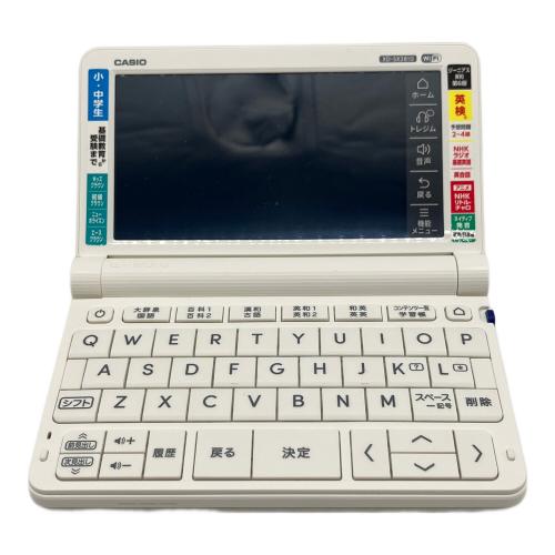 CASIO (カシオ) 電子辞書 XD-SX3810 2023年製