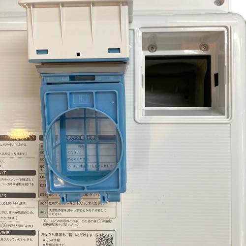 SHARP (シャープ) ドラム式洗濯乾燥機 ES-H10G-WL 2023年製