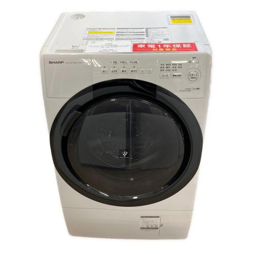 SHARP (シャープ) ドラム式洗濯乾燥機 ES-S7H-WR 2023年製 ボルト有