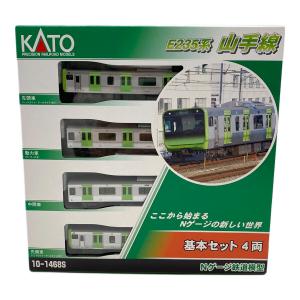 KATO (カトー) E235系 山手線 基本4両セット Nゲージ