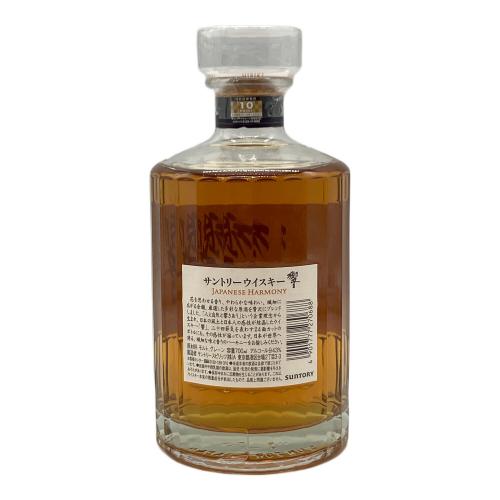 サントリー 響 ジャパニーズウィスキー JAPANESE HARMONY 700ml