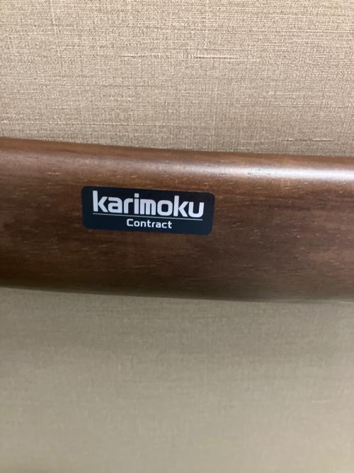 karimoku (カリモク) リクライニングソファー ベージュ×ブラウン