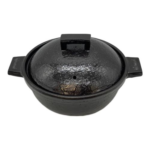 長谷園 (ナガタニエン) 蒸し器 CK-24 伊賀焼窯元 ブラック