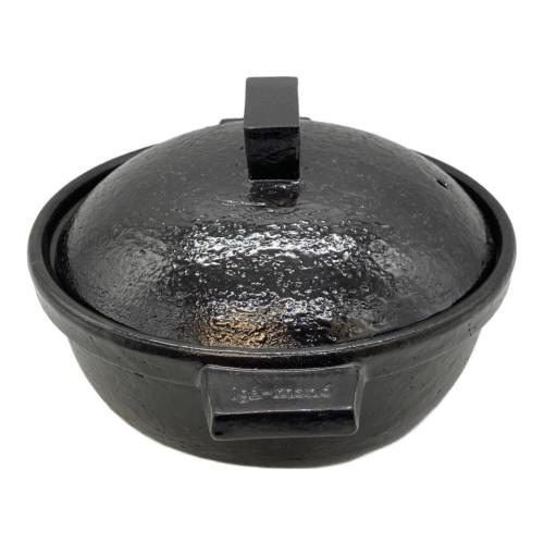 長谷園 (ナガタニエン) 蒸し器 CK-24 伊賀焼窯元 ブラック