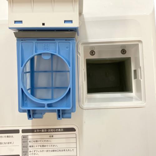 SHARP (シャープ) ドラム式洗濯乾燥機 ES-S7F-WR 2021年製