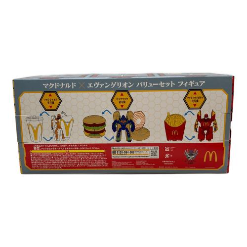 マクドナルド バリューセット フィギュア フィギュア
