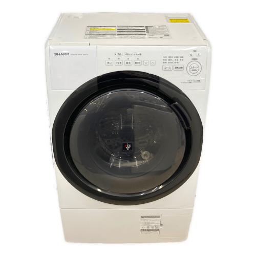 SHARP (シャープ) ドラム式洗濯乾燥機 ES-S7H-WL 2023年製