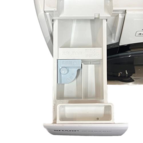 SHARP (シャープ) ドラム式洗濯乾燥機 ES-S7H-WL 2023年製