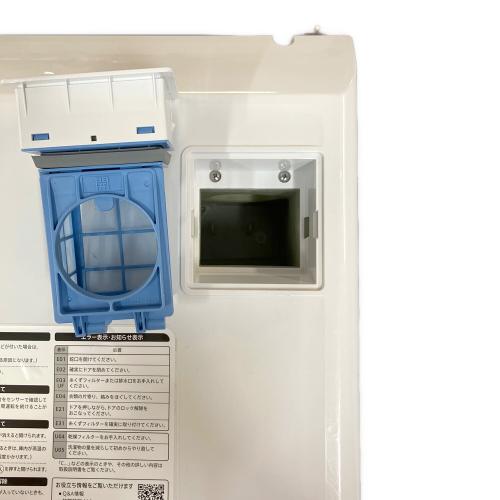 SHARP (シャープ) ドラム式洗濯乾燥機 ES-S7H-WL 2023年製