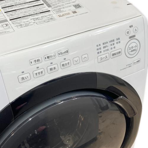 SHARP (シャープ) ドラム式洗濯乾燥機 ES-S7H-WL 2023年製