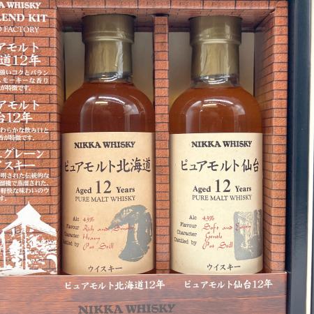 ウイスキー The Blend of Nikka Selection 750ml NIKKA (ニッカ) ジャパニーズウイスキー MY BLEND KIT 540ml
