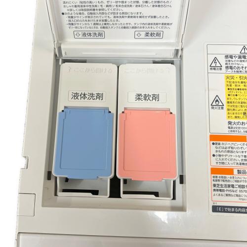 TOSHIBA (トウシバ) ドラム式洗濯乾燥機 TW-127X9L 2020年製