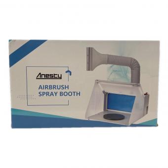 Anesty (アネスティ) 塗装ブース ASPB-Pro