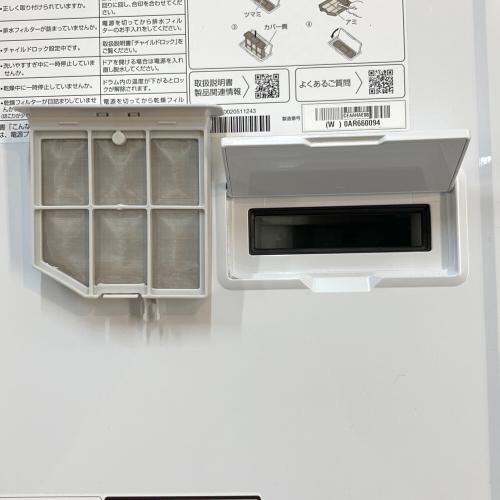 AQUA (アクア) ドラム式洗濯乾燥機 AQW-DM10R-L 2025年製 ボルト有