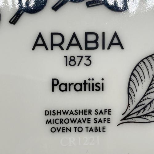 ARABIA (アラビア) プレート 16.5cm PARATIISI