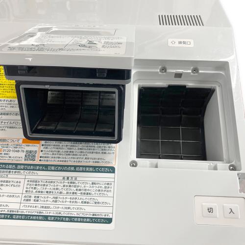 TOSHIBA (トウシバ) ドラム式洗濯乾燥機 TW-127XM4L 2025年製