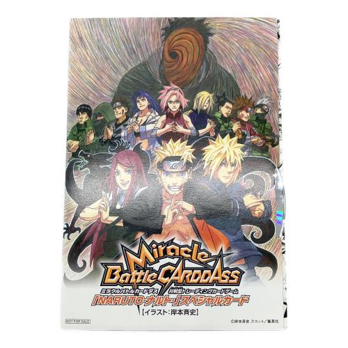 NARUTO (ナルト) 映画入場者特典 カード＆SPECIAL DVD