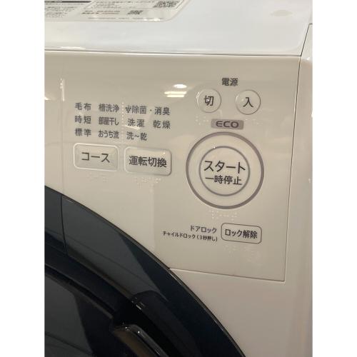 SHARP (シャープ) ドラム式洗濯乾燥機 ES-TX8G 2023年製