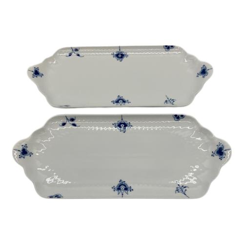 ROYAL COPENHAGEN (ロイヤル・コペンハーゲン) デイリーテーブルセット ブルーパルメッテ