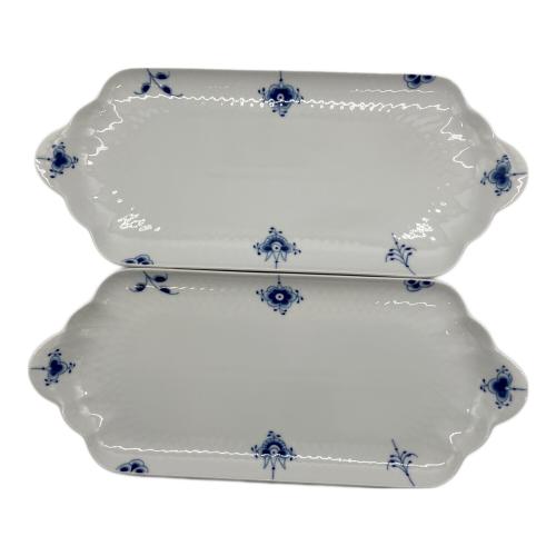 ROYAL COPENHAGEN (ロイヤル・コペンハーゲン) デイリーテーブルセット ブルーパルメッテ