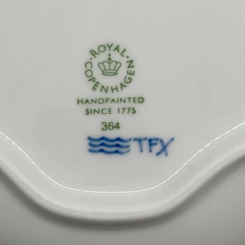 ROYAL COPENHAGEN (ロイヤル・コペンハーゲン) デイリーテーブルセット ブルーパルメッテ