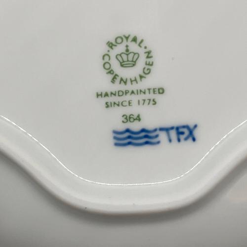 ROYAL COPENHAGEN (ロイヤル・コペンハーゲン) デイリーテーブルセット ブルーパルメッテ