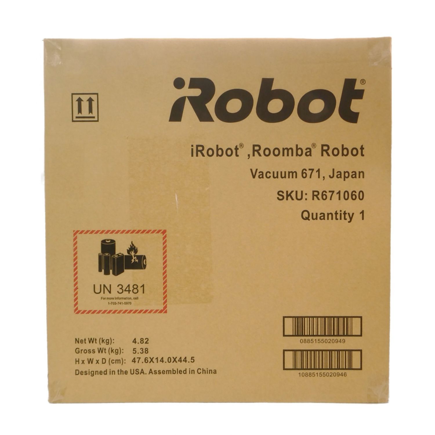 iRobot (アイロボット) Roomba (ルンバ) 671 ロボットクリーナー