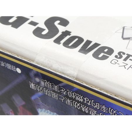 SOTO (新富士バーナー) G-Stove ST-320 シングルガスバーナー PSLPGマーク有