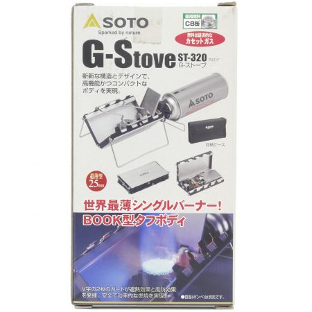 SOTO (新富士バーナー) G-Stove ST-320 シングルガスバーナー PSLPG 