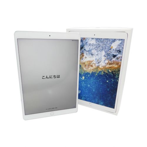 Apple (アップル) iPad Pro(第2世代) 512GB MPMF2J/A SIMフリー