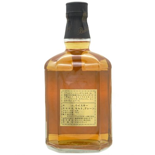 Ballantine's (バランタイン) GOLD SEAL EXTRA (ゴールドシール