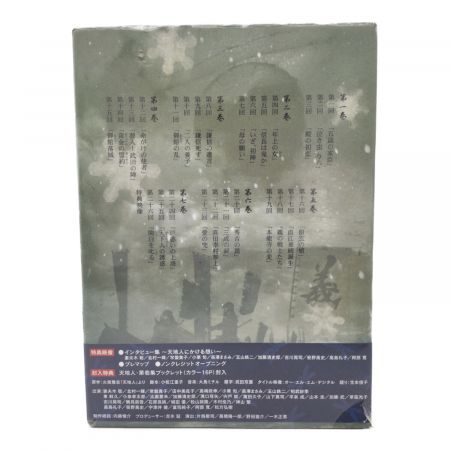 NHK 大河ドラマ 天地人 完全版 DVD-BOX 第壱集
