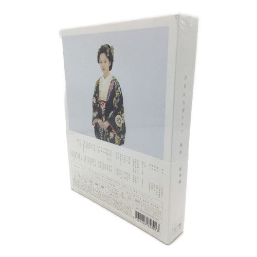 NHK 大河ドラマ 篤姫 完全版 DVD-BOX全2巻／総集編全3枚／サウンドトラック2枚 セット｜トレファクONLINE