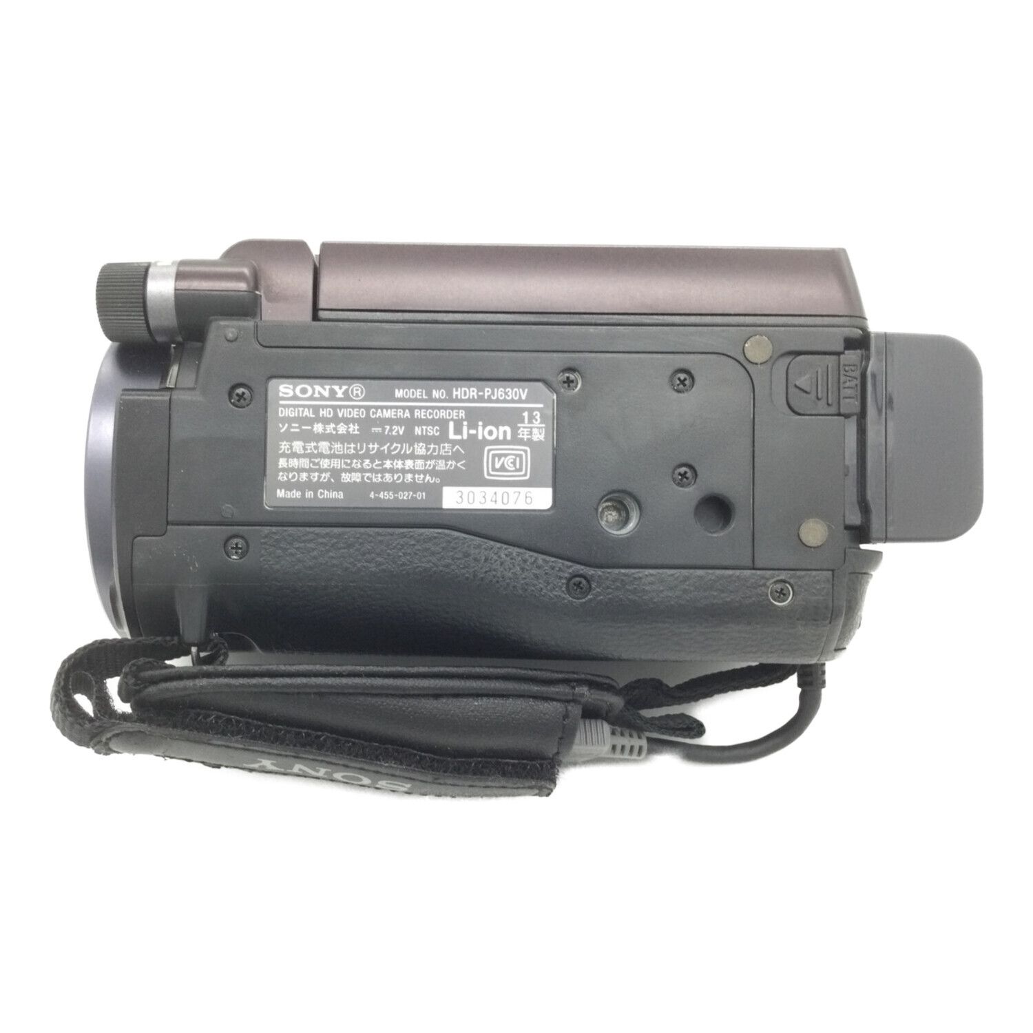 ソニー SONY HDR-PJ630V Handycam
