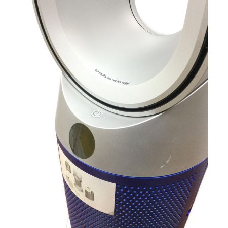 dyson Purifier Hot+Cool HP07 空気清浄ファンヒーター シルバー/ブルー