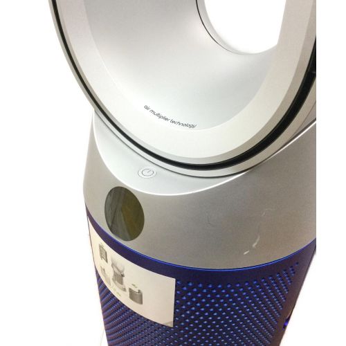 dyson Purifier Hot+Cool HP 空気清浄ファンヒーター シルバー