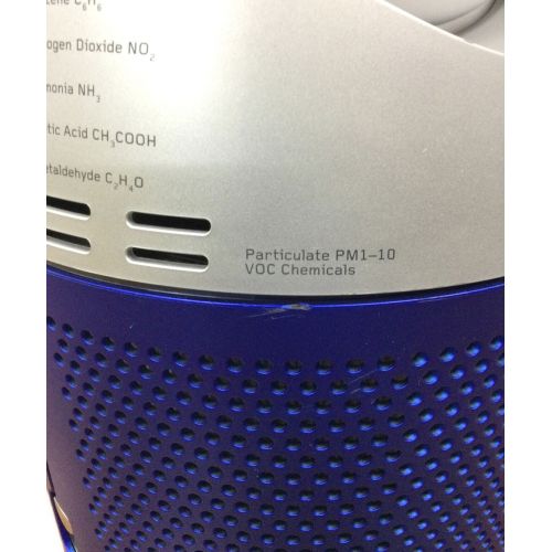 dyson Purifier Hot+Cool HP07 空気清浄ファンヒーター シルバー