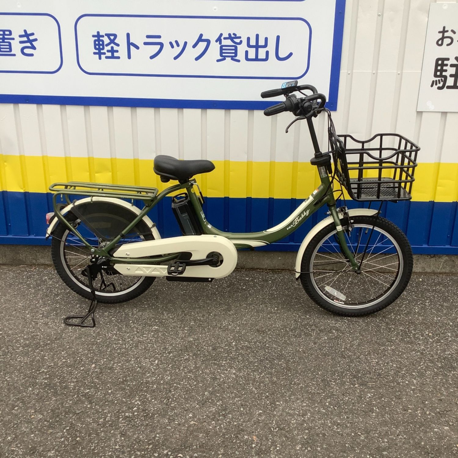YAMAHA (ヤマハ) PAS Babby un PA20BXL 電動アシスト自転車 グリーン