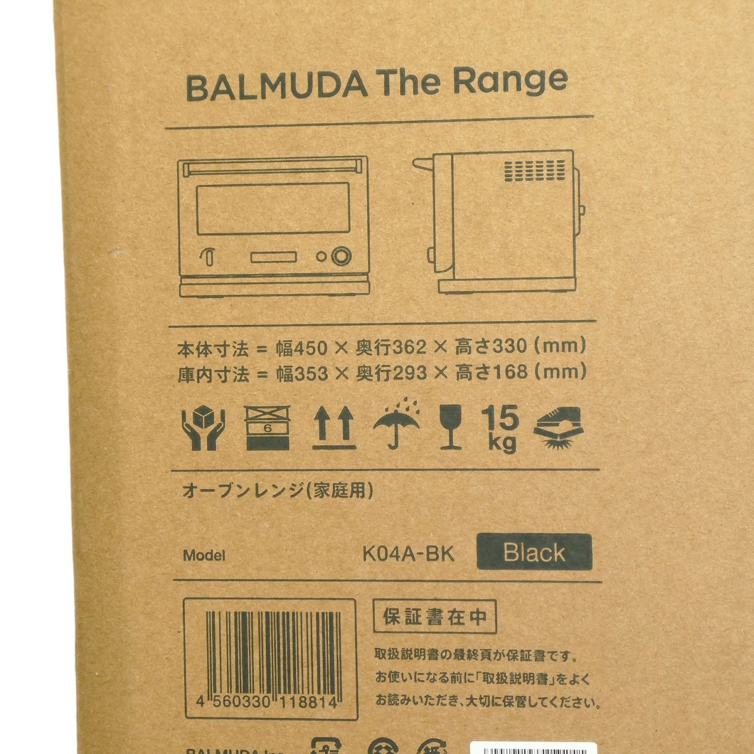 BALMUDA (バルミューダ) BALMUDA The Range K04A-BK オーブンレンジ