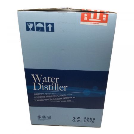 Mega home Water Distiller 蒸留水機 MH-943S