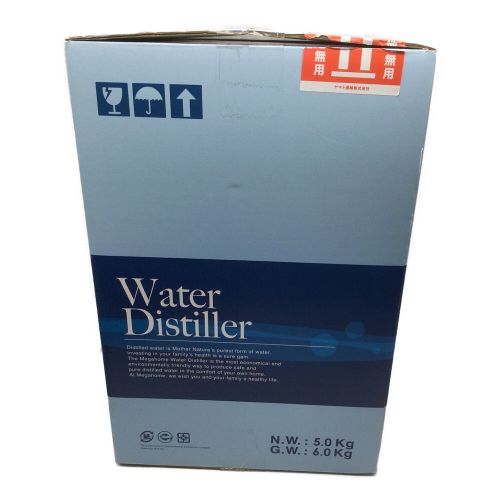 Mega home Water Distiller 蒸留水機 MH-943S