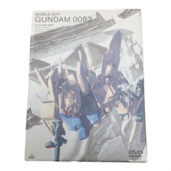 機動戦士ガンダム0083 5.1ch DVD-BOX 4枚組セット 初回限定版