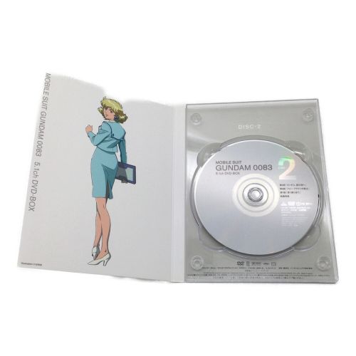 機動戦士ガンダム0083 5.1ch DVD-BOX 4枚組セット 初回限定版 ...