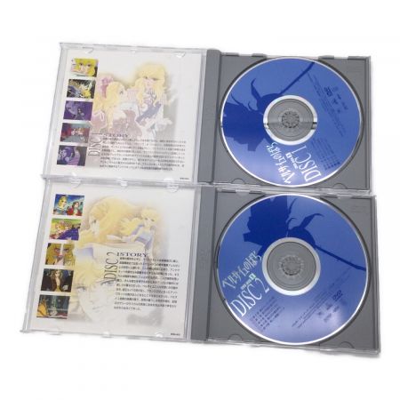 ベルサイユのばら DVD-BOX1〈期間限定生産・4枚組〉