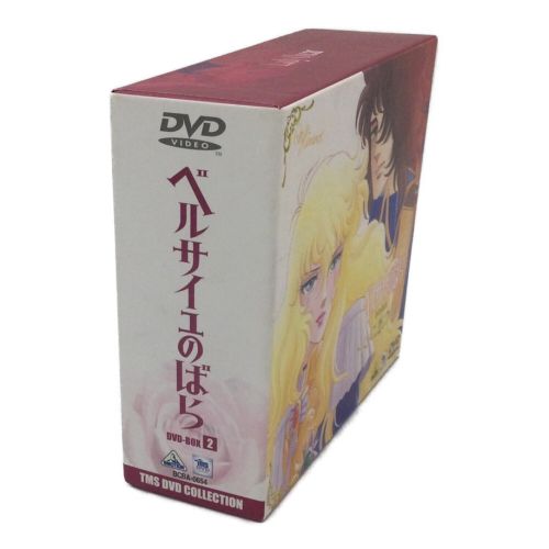 ベルサイユのばら DVD-BOX(1)(2) セット〈期間限定生産〉アニメ - www