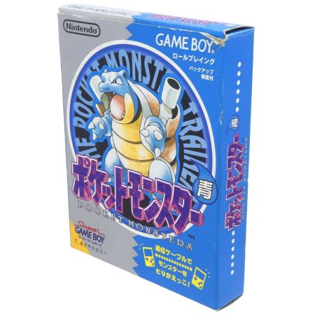 Nintendo (任天堂/ニンテンドウ) ポケットモンスター青 コロコロコミック限定版 ゲームボーイ用ソフト