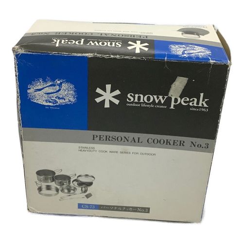 snow peak パーソナルクッカー No3 CS-73