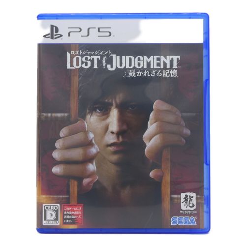 LOST JUDGMENT：裁かれざる記憶 PS4　ロストジャッジメント