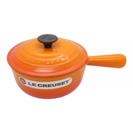 LE CREUSET (ルクルーゼ) ソースパン 18cm オレンジ