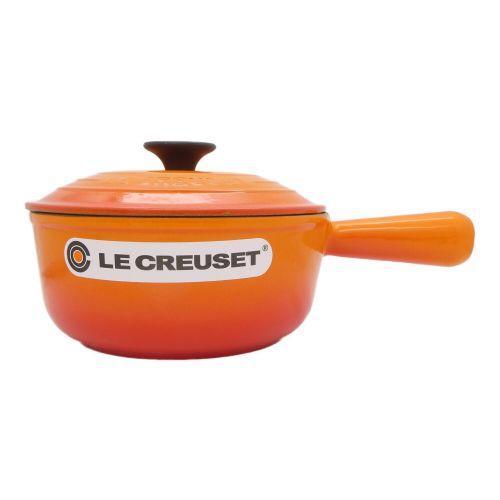 LE CREUSET (ルクルーゼ) ソースパン 18cm オレンジ｜トレファクONLINE